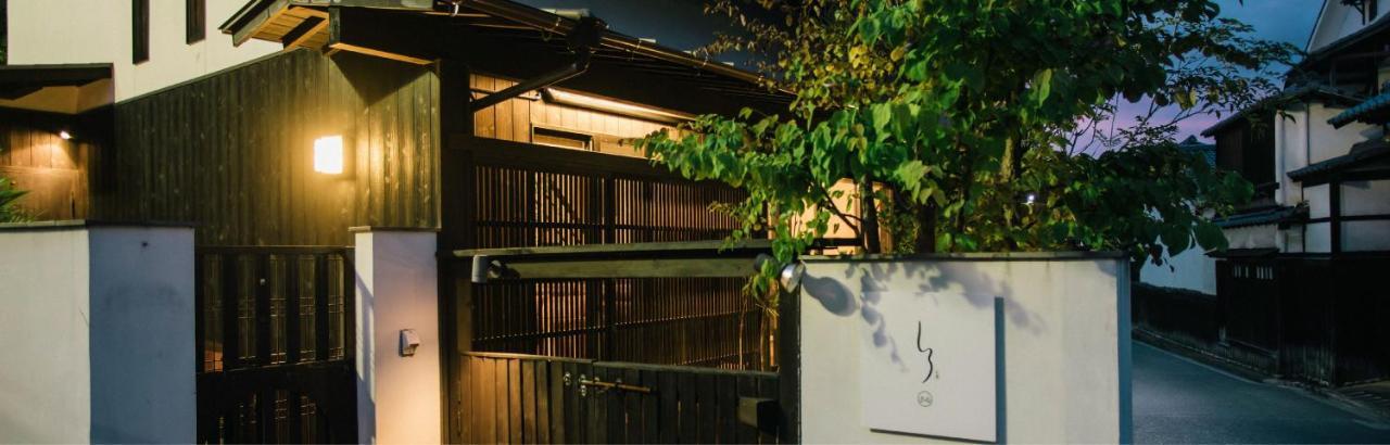 Hotel Miyajima Shiro Hatsukaichi Exterior foto