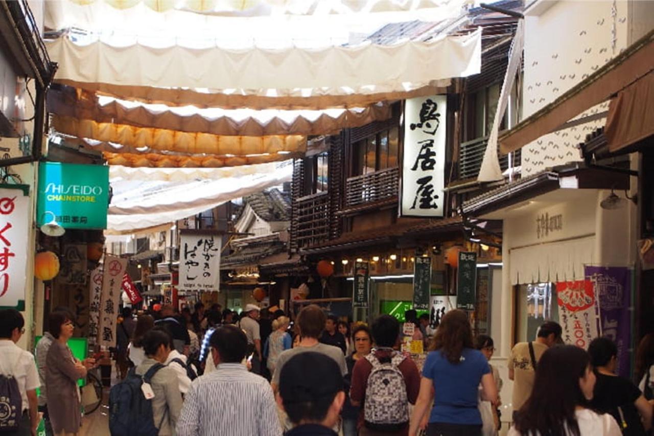 Hotel Miyajima Shiro Hatsukaichi Exterior foto